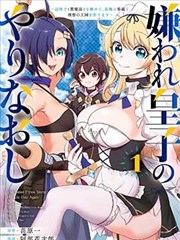 宇髄天元角色立绘